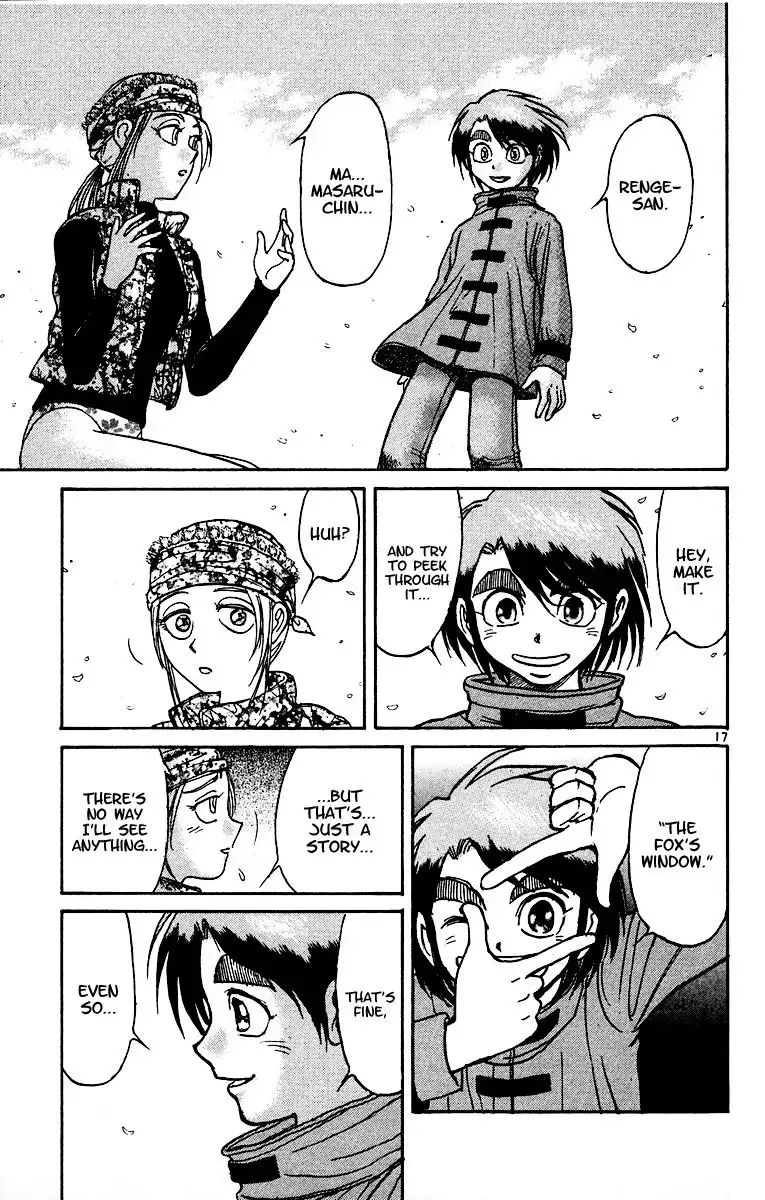 Karakuri Circus Chapter 318 17